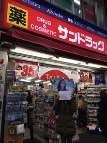 日本與美國代購 精選化妝品、婦嬰用品及家用品