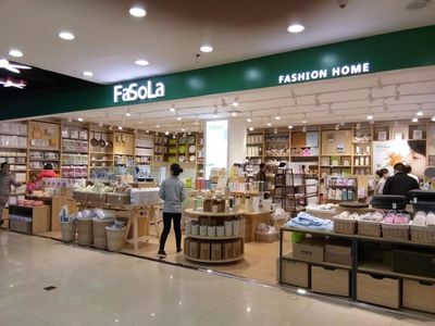 日式家居品牌FaSoLa入駐嘉匯 品質(zhì)與美學(xué)的完美邂逅